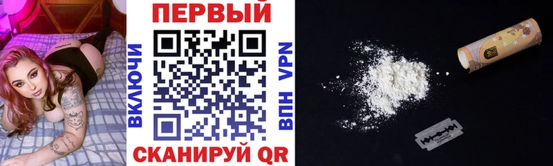 АМФЕТАМИН Розовый  mega ссылки  Керчь 