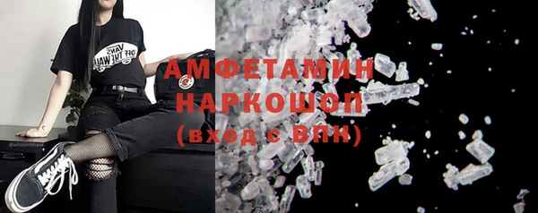 СК Дмитровск