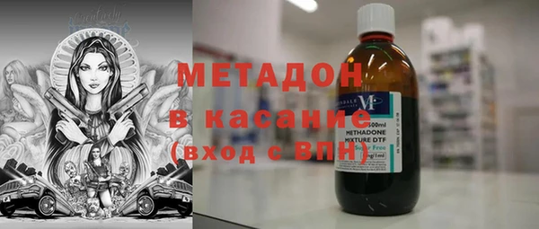 СК Дмитровск