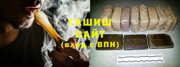 кокаин премиум Дмитров