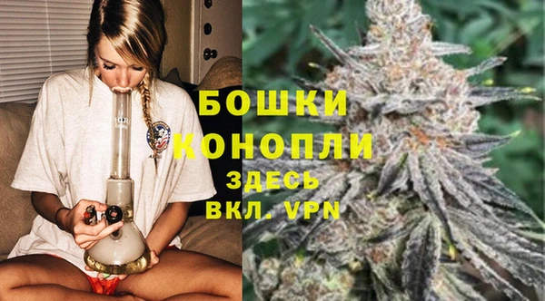 кокаин премиум Дмитров
