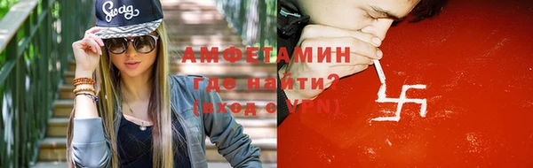 кокаин премиум Дмитров