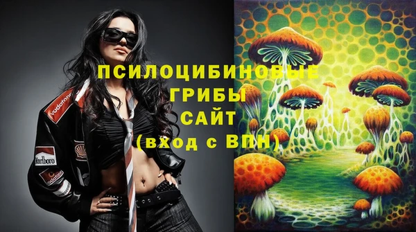 мефедрон Елабуга