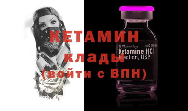 а пвп мука Гусь-Хрустальный