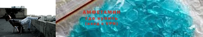 кокаин премиум Дмитров
