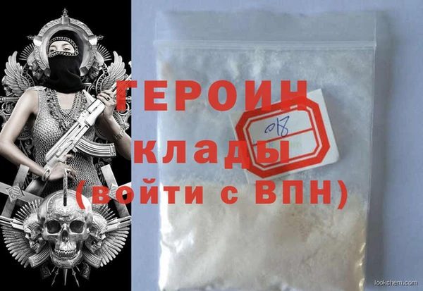 прущий лед Дмитриев