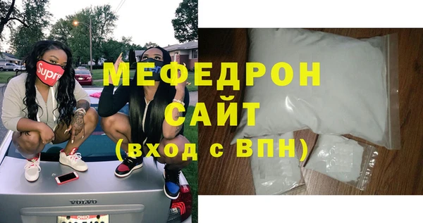 ПСИЛОЦИБИНОВЫЕ ГРИБЫ Ельня