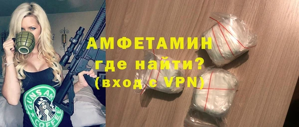 СК Дмитровск