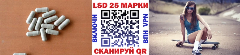 Лсд 25 экстази ecstasy  Керчь 