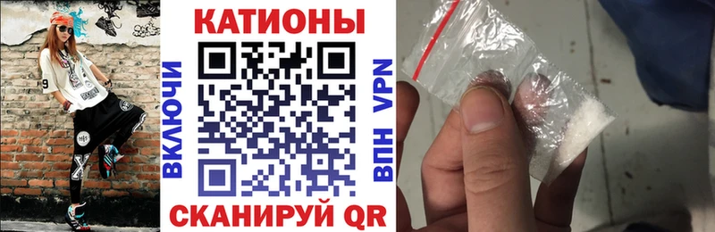 hydra ССЫЛКА Керчь Меф мука