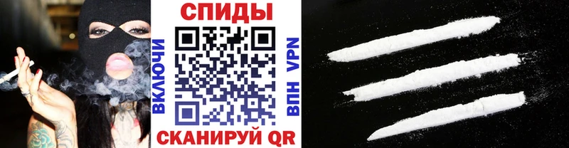 МЕТАМФЕТАМИН кристалл Керчь