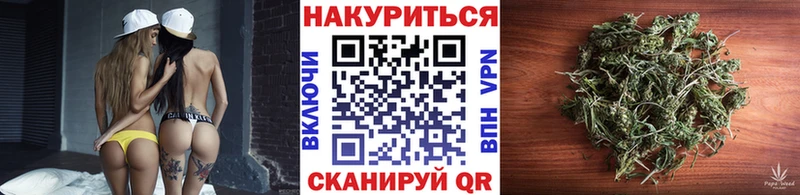 Бошки марихуана OG Kush  Керчь 